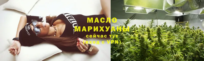 ТГК Wax  Димитровград 